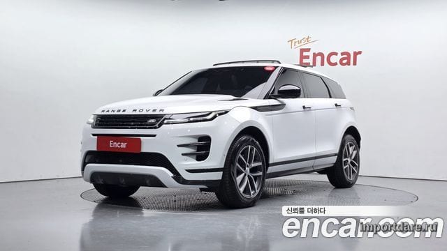 Land Rover Range Rover 2026
