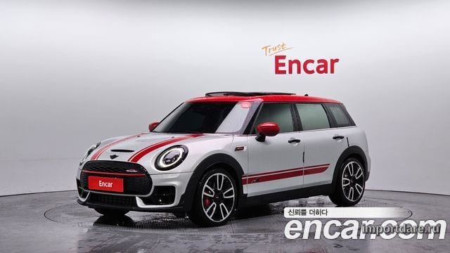 MINI Cooper S Clubman 2023