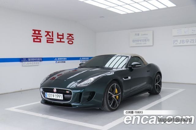 JAGUAR F-TYPE 2015 — 47 769 км, тёмно-зелёный, Корея — под ключ — фото 2