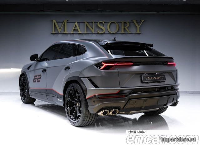 LAMBORGHINI URUS 2023 — 723 км, серебристо-серый, Корея — под ключ — фото 2