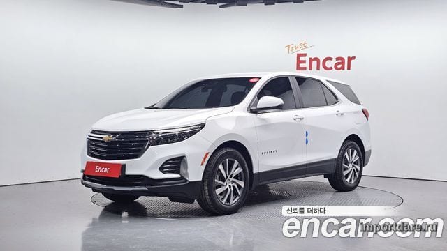 Chevrolet Equinox 2022