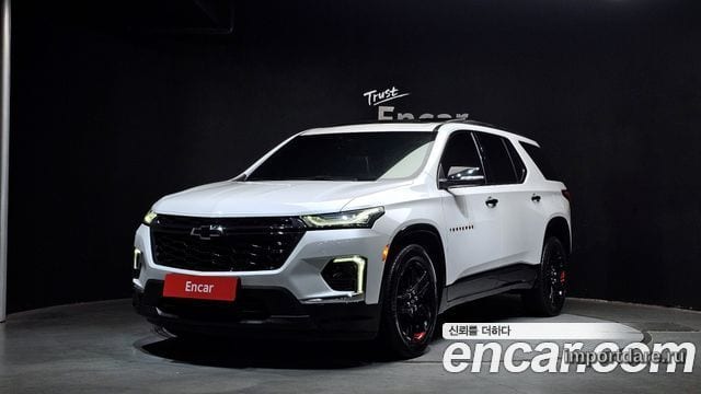 Chevrolet Traverse 2023