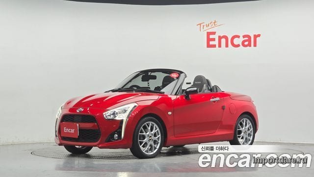 Daihatsu Copen 2016