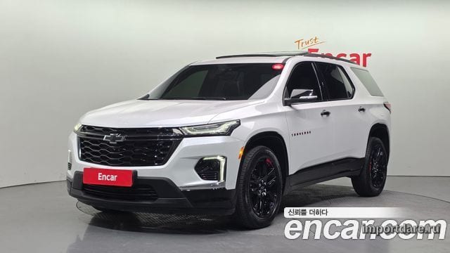 Chevrolet Traverse 2023