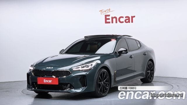 Kia Stinger 2023