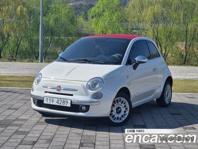 FIAT 500C 2015