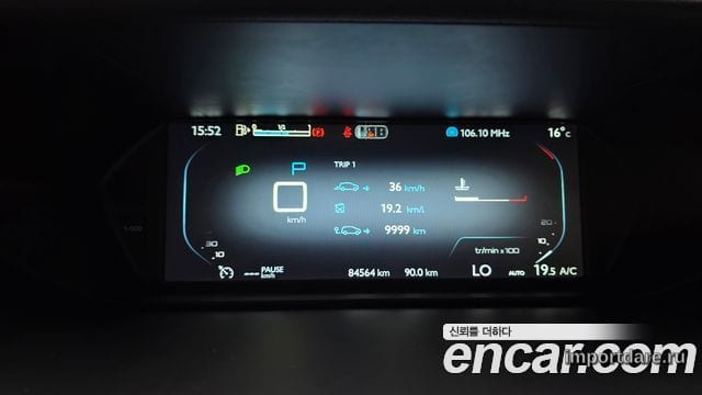 CITROEN GRAND C4 PICASSO 2017 — 84 564 км, белый, Корея — под ключ — фото 8
