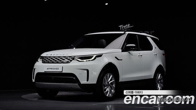 Land Rover Discovery 2025