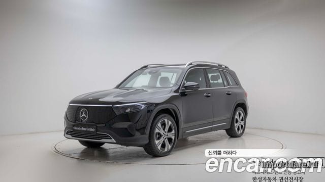 Mercedes-Benz EQB X243 2026
