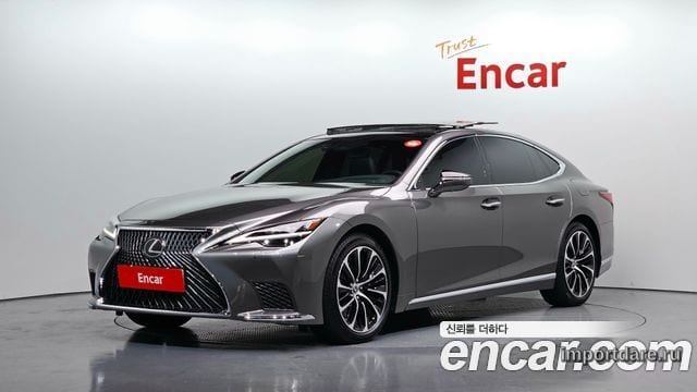 Lexus LS500 2023