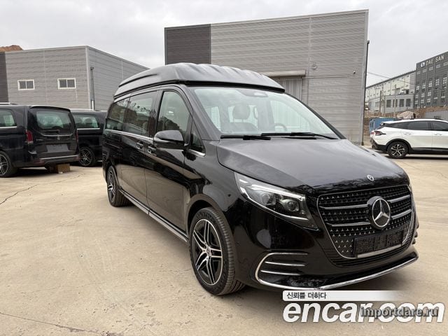 Mercedes-Benz V-Class 2025