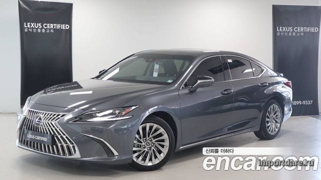Lexus ES300h 2026