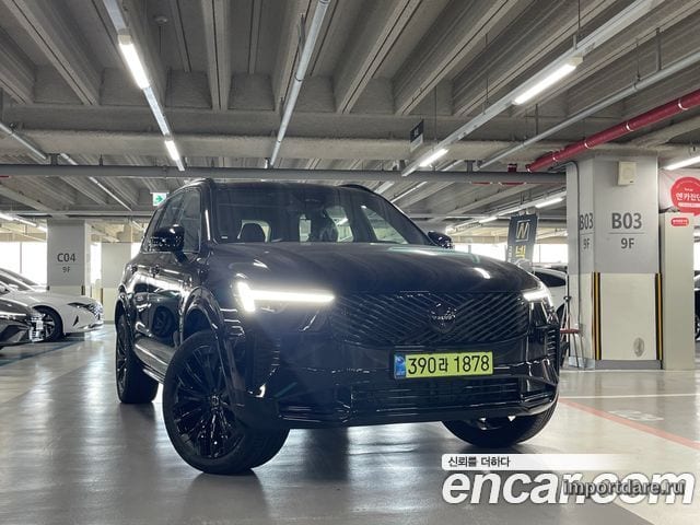 Volvo XC90 2026