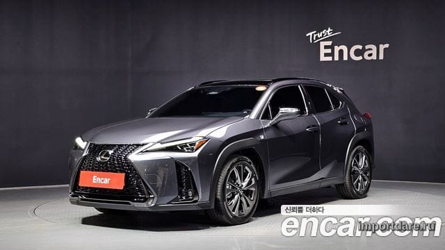 Lexus UX 2027