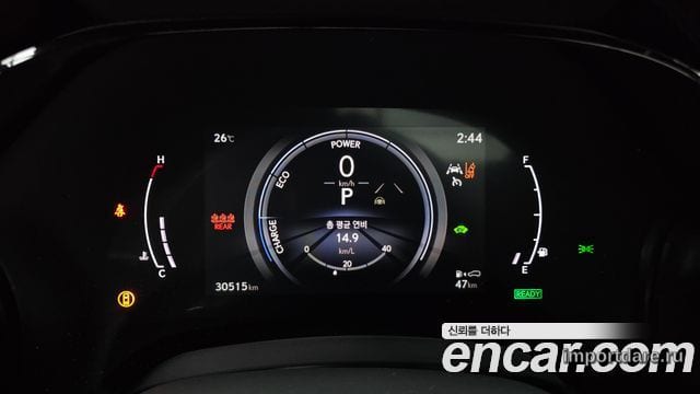 LEXUS RX350H 2024 — 30 515 км, серебристо-серый, Корея — под ключ — фото 8