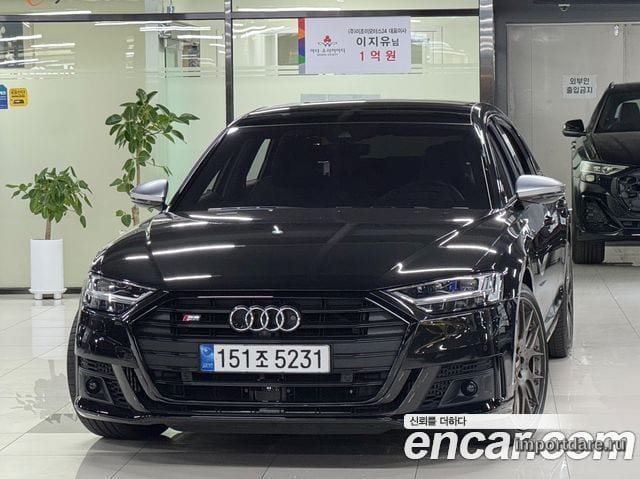 Audi S8 2021