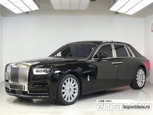 Rolls-royce Phantom 2020