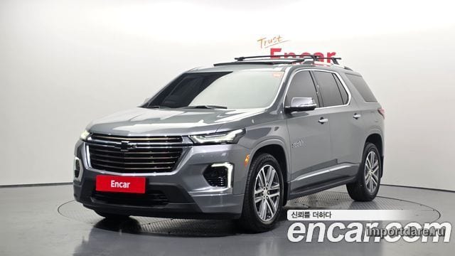 Chevrolet Traverse 2023