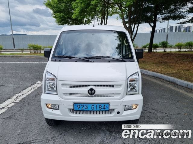 DFSK C35 2023