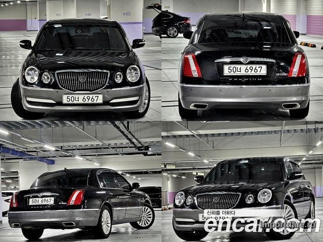 Kia Opirus сбоку