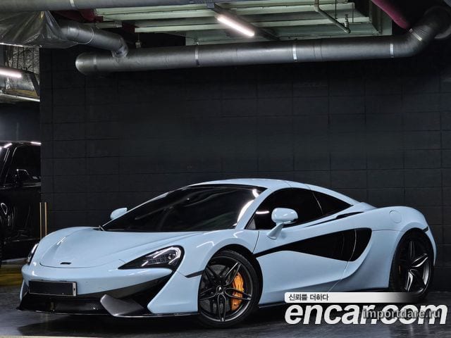 Mclaren 570S сбоку