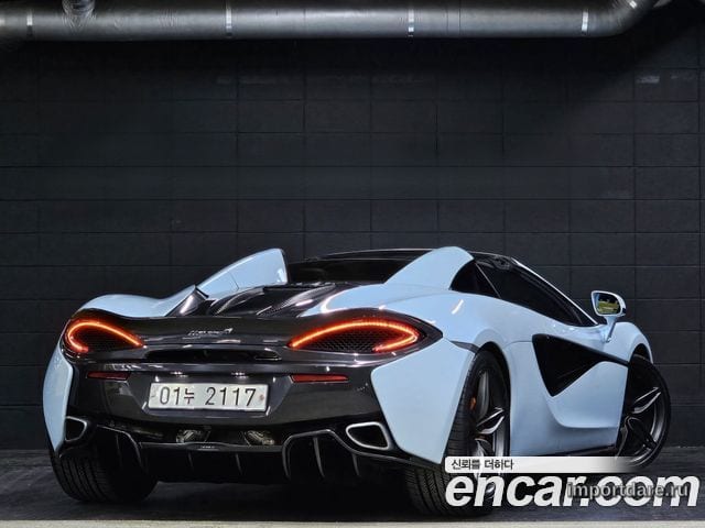 Mclaren 570S сзади