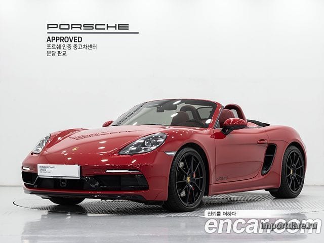 Porsche 718 2025