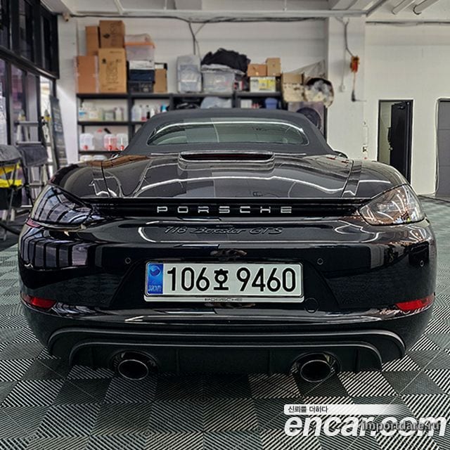 Porsche 718 2025