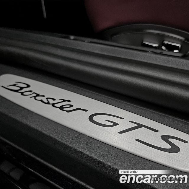 Porsche 718 Boxster детали