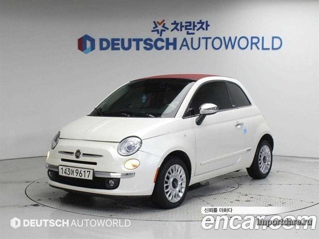 FIAT 500C 2015