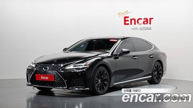Lexus LS500 2023
