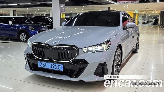 BMW i5 2026
