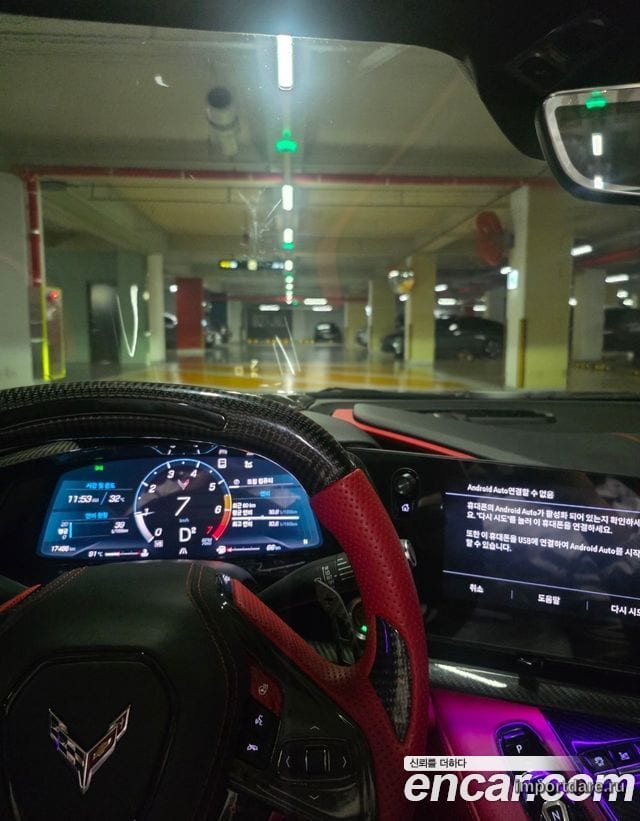 Chevrolet Corvette сзади