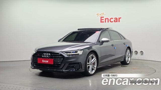 Audi S8 2021
