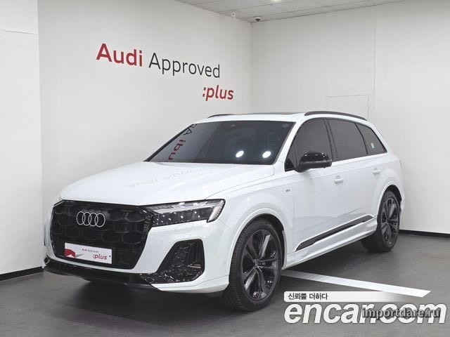 Audi Q7 2026