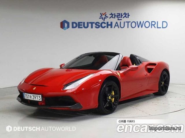 Ferrari 488 Spider 2019