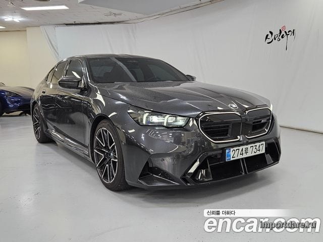 BMW M5 2026