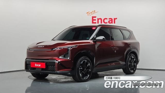 Kia EV5 2026