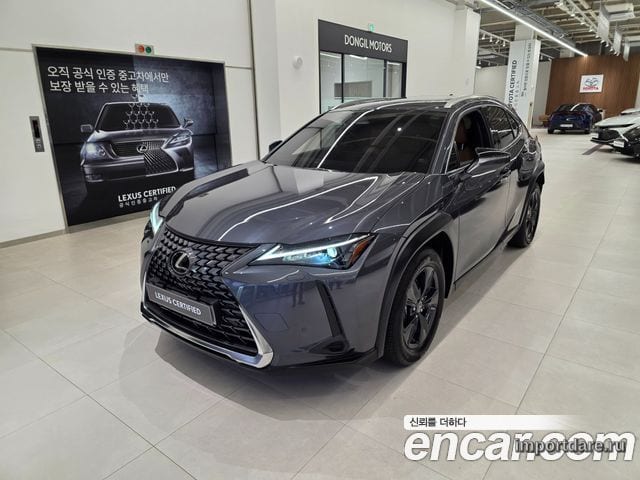 Lexus UX 2026