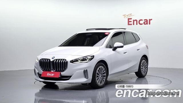 BMW 2 Series 2025