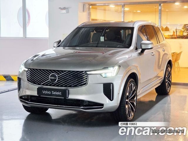 Volvo XC90 2026