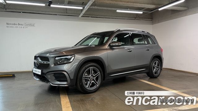 Mercedes-Benz GLB-Class X247 2025