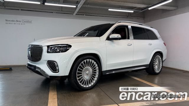 Mercedes-Benz GLS-Class X167 2026