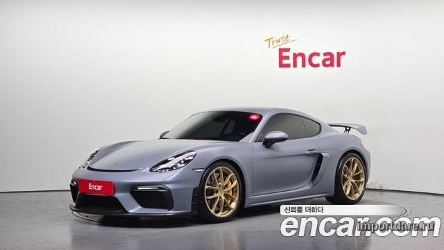 Porsche 718 Cayman 2023