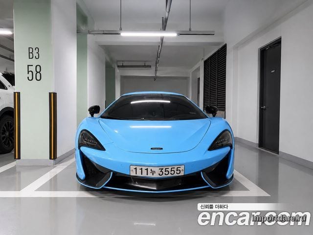 Mclaren 570 2018