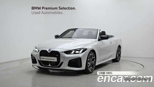 BMW 4 Series 2026