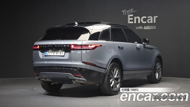 Land Rover Range Rover 2026