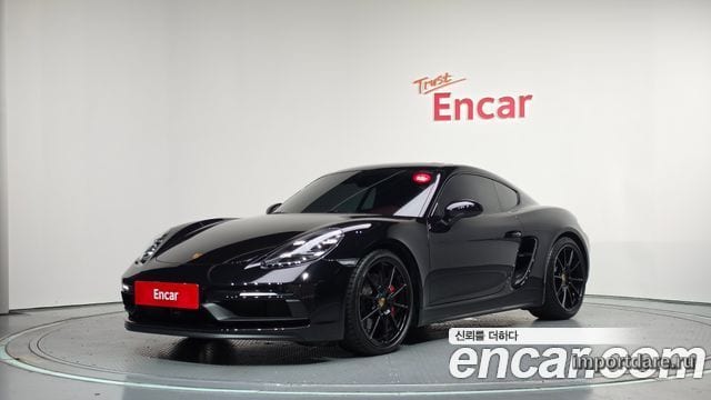 Porsche 718 2024