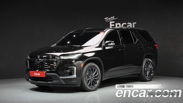 Chevrolet Traverse 2023