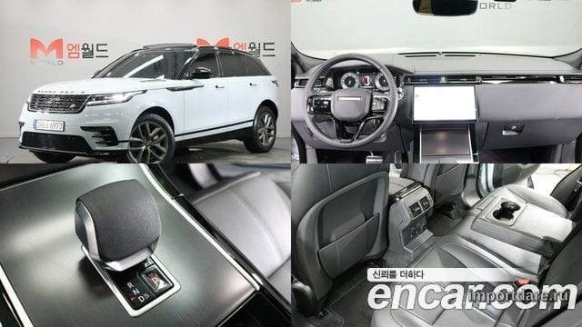 Land Rover Range Rover 2026